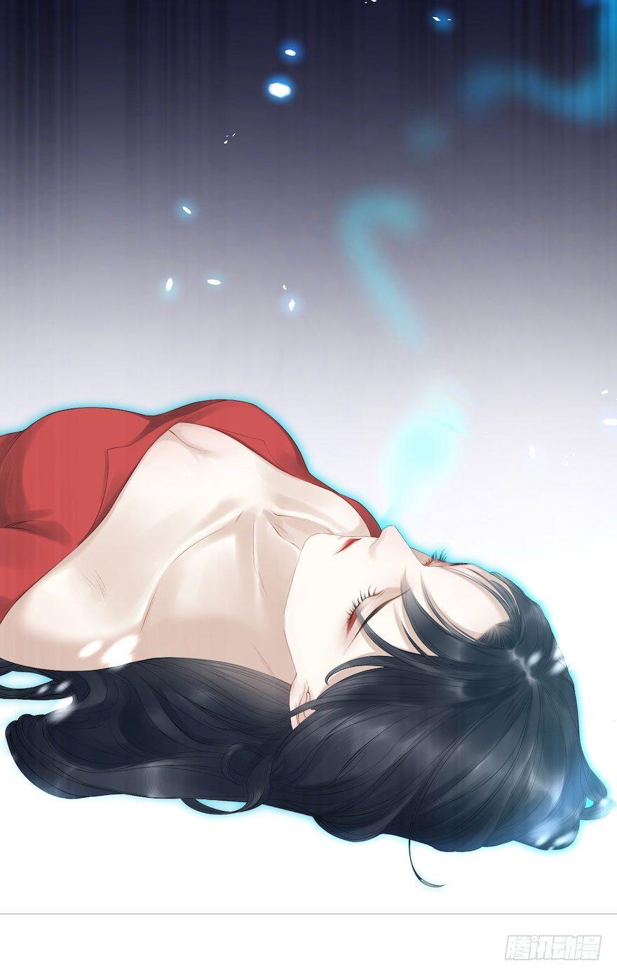千帐灯韩漫全集-第5话 千帐渡灵无删减无遮挡章节图片 