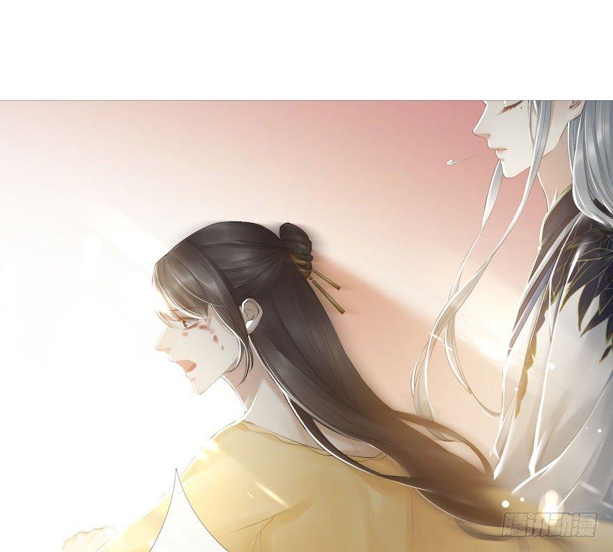 千帐灯韩漫全集-第5话 千帐渡灵无删减无遮挡章节图片 