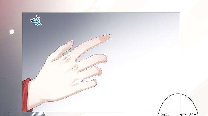 千帐灯韩漫全集-第5话 千帐渡灵无删减无遮挡章节图片 