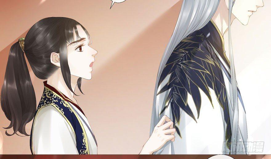 千帐灯韩漫全集-第5话 千帐渡灵无删减无遮挡章节图片 