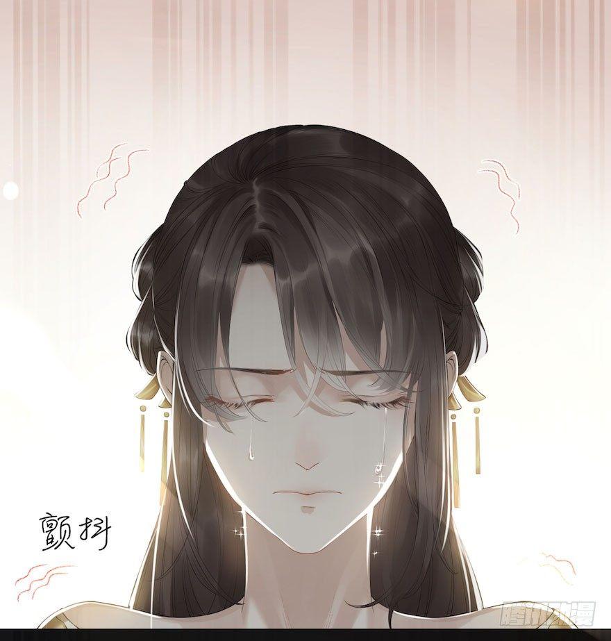 千帐灯韩漫全集-第5话 千帐渡灵无删减无遮挡章节图片 