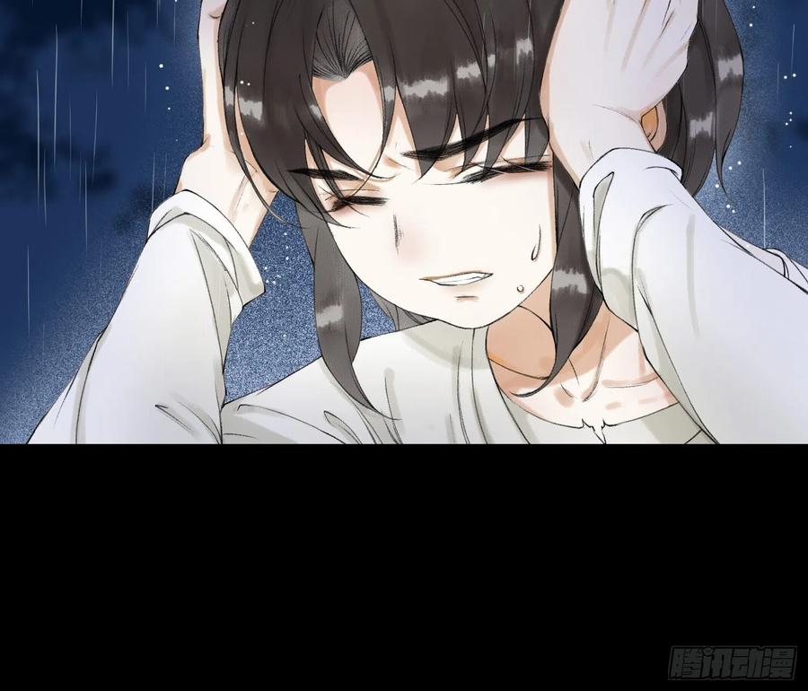 千帐灯韩漫全集-第54话 一无所有的我无删减无遮挡章节图片 