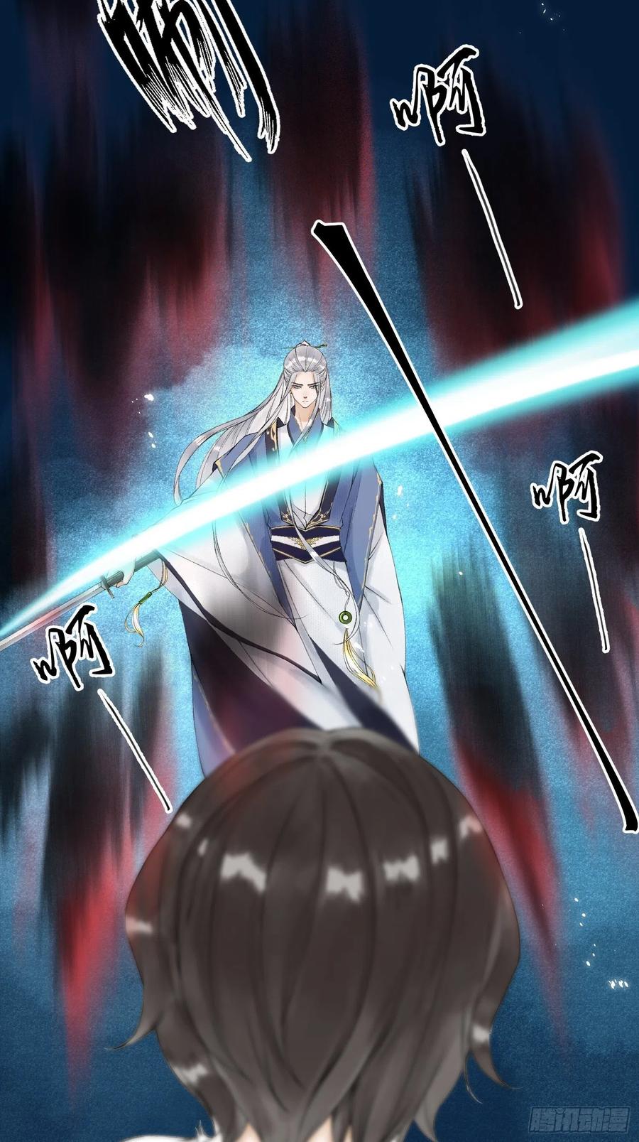 千帐灯韩漫全集-第54话 一无所有的我无删减无遮挡章节图片 