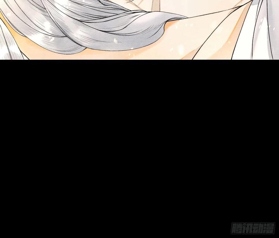 千帐灯韩漫全集-第55话 只想独占你无删减无遮挡章节图片 