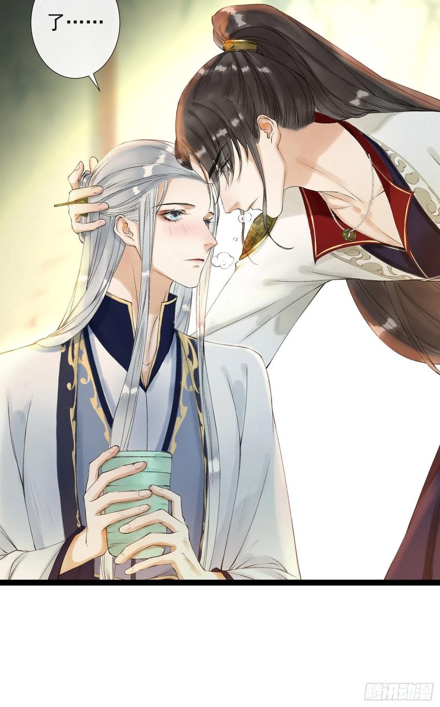 千帐灯韩漫全集-第55话 只想独占你无删减无遮挡章节图片 