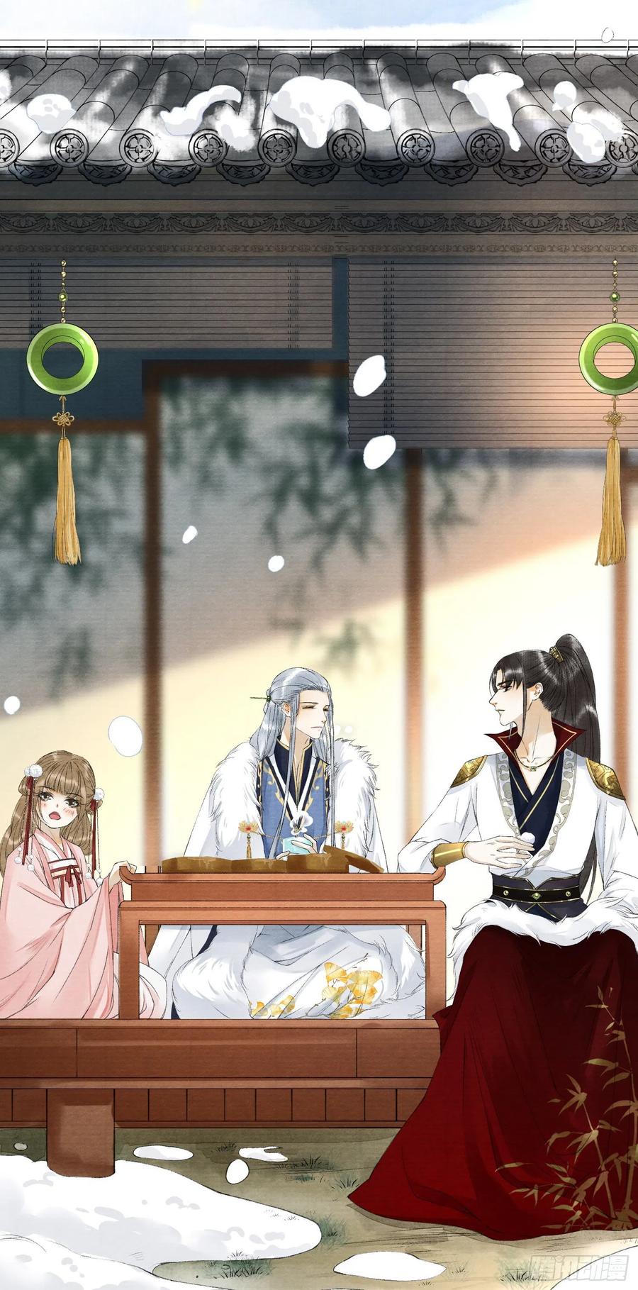千帐灯韩漫全集-第56话 我们的春天无删减无遮挡章节图片 