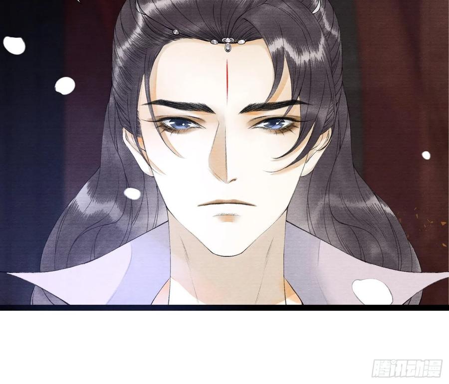 千帐灯韩漫全集-第57话 别走，好不好无删减无遮挡章节图片 