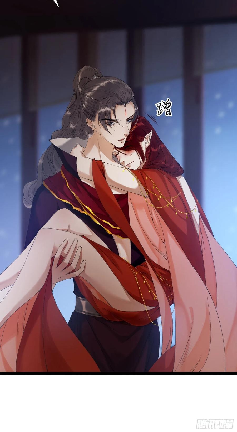 千帐灯韩漫全集-第57话 别走，好不好无删减无遮挡章节图片 