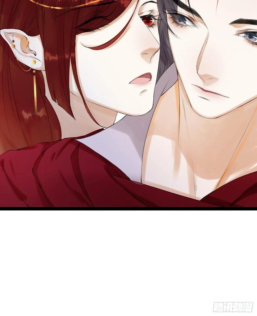 千帐灯韩漫全集-第57话 别走，好不好无删减无遮挡章节图片 