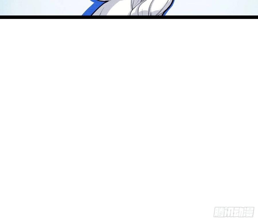 千帐灯韩漫全集-第58话 酒醉趁虚而入无删减无遮挡章节图片 