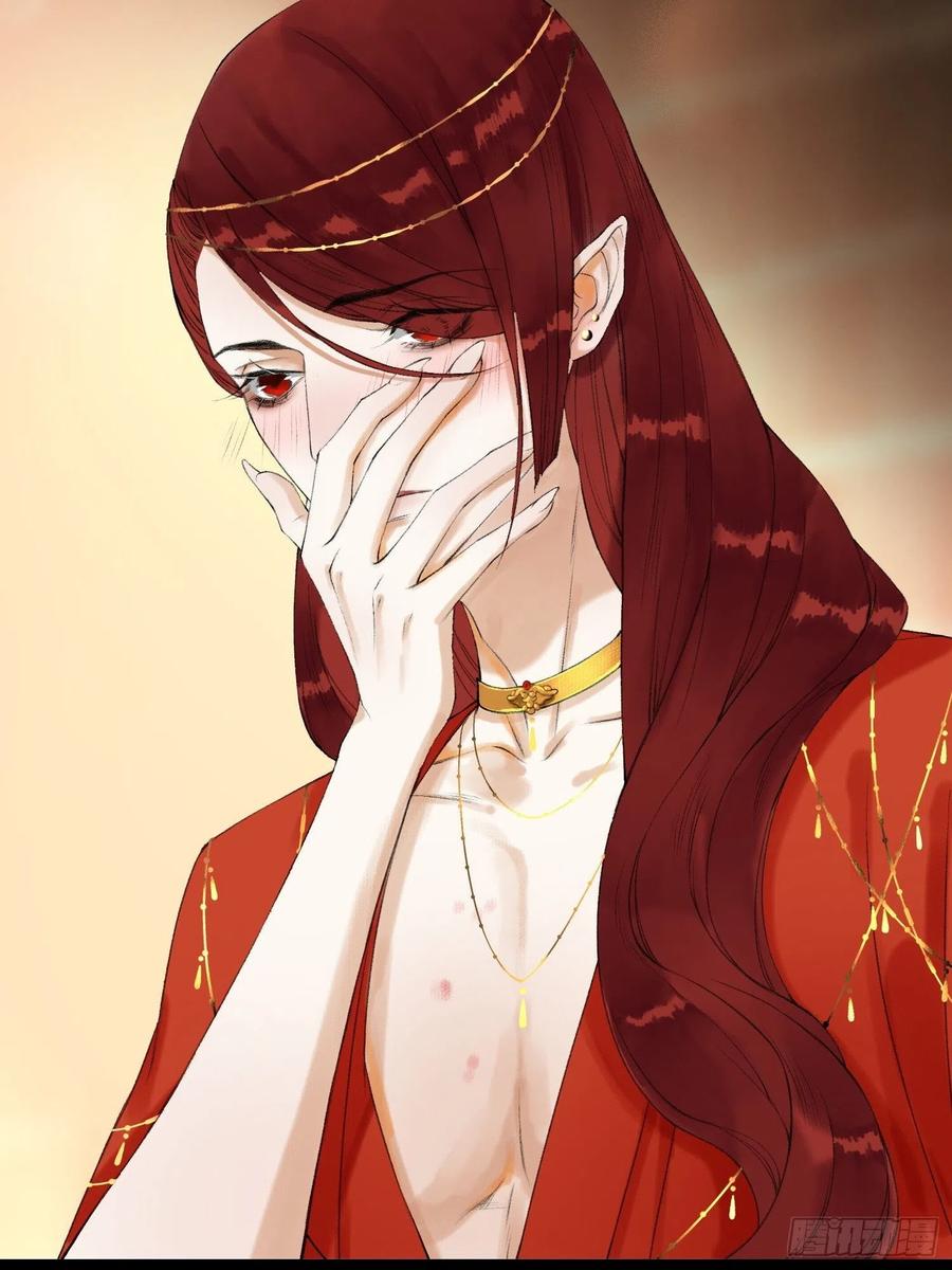 千帐灯韩漫全集-第58话 酒醉趁虚而入无删减无遮挡章节图片 