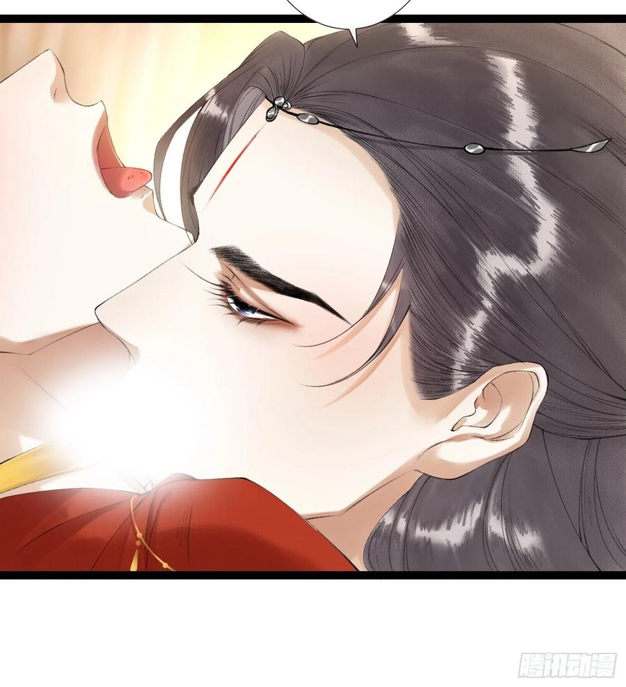 千帐灯韩漫全集-第58话 酒醉趁虚而入无删减无遮挡章节图片 