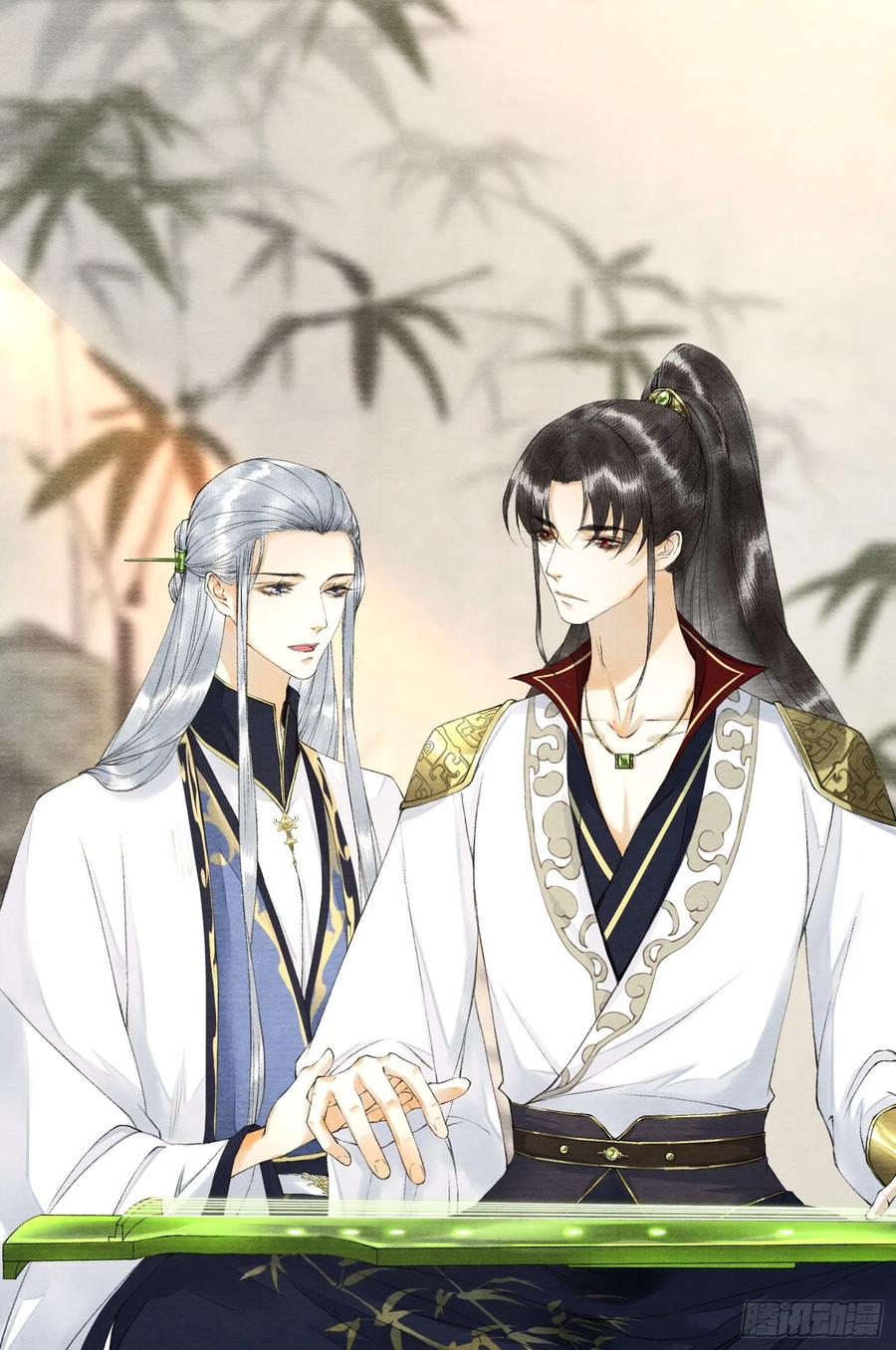 千帐灯韩漫全集-第59话 你去哪我就去哪无删减无遮挡章节图片 