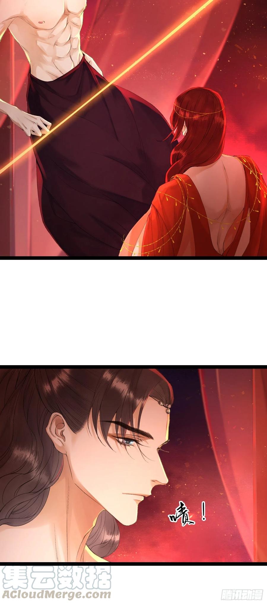 千帐灯韩漫全集-第63话 夜璃的幻想无删减无遮挡章节图片 