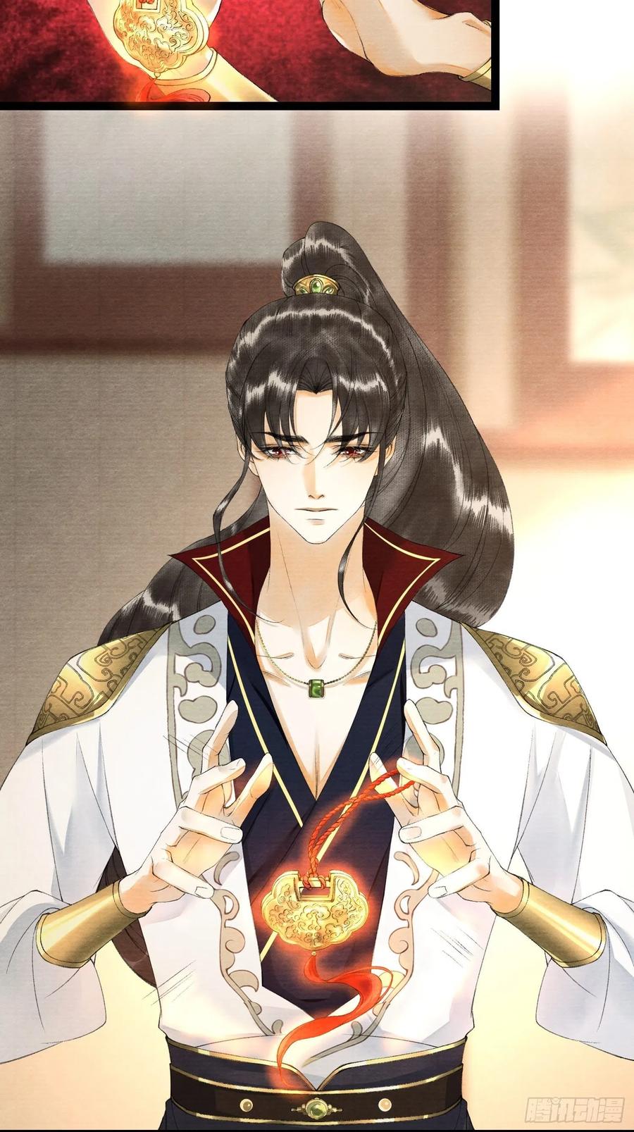 千帐灯韩漫全集-第63话 夜璃的幻想无删减无遮挡章节图片 