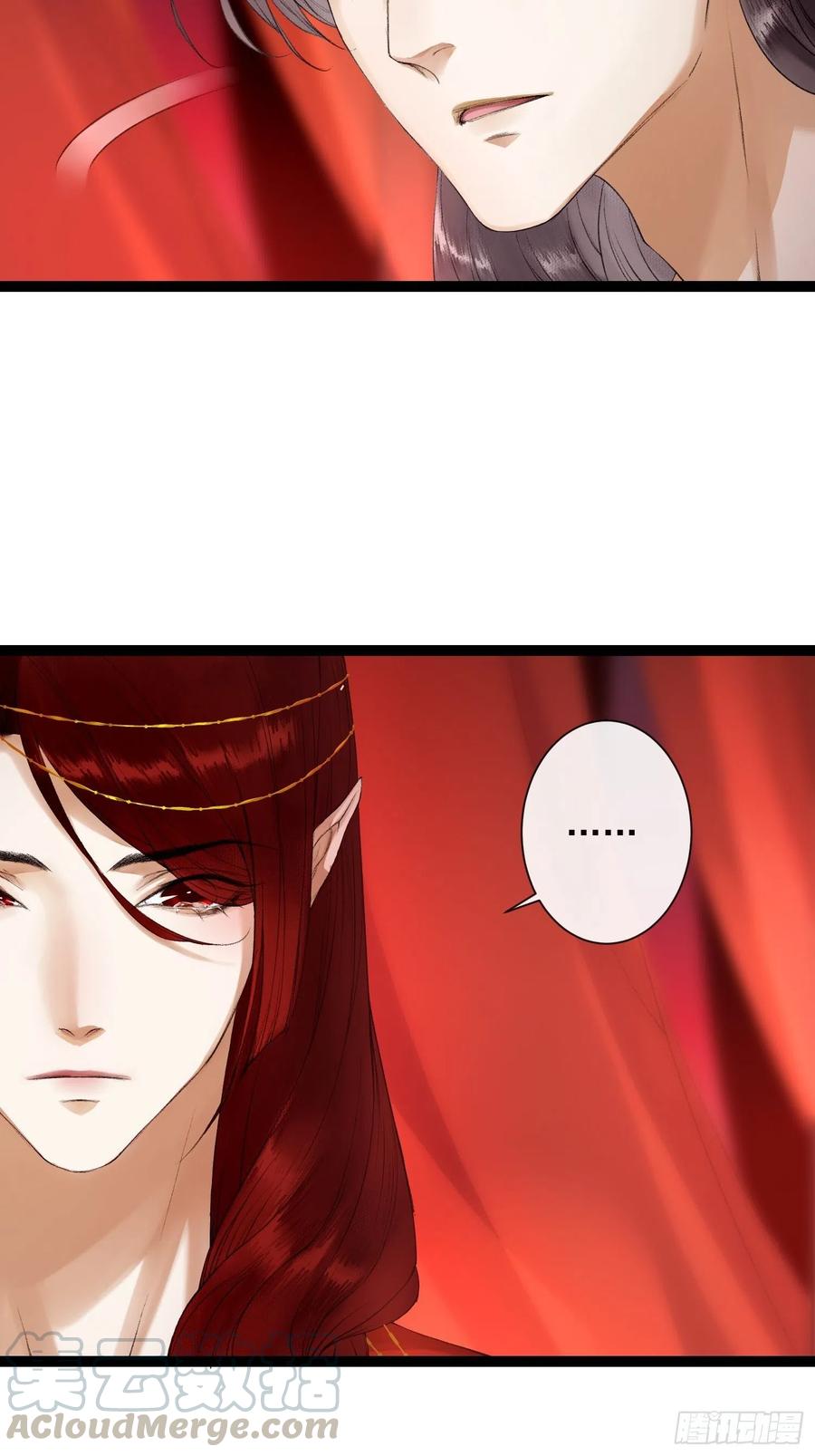 千帐灯韩漫全集-第64话 无法拒绝的男人！无删减无遮挡章节图片 