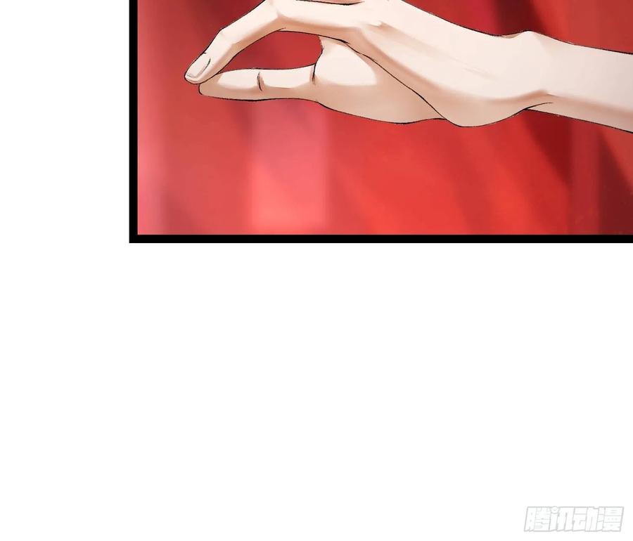 千帐灯韩漫全集-第64话 无法拒绝的男人！无删减无遮挡章节图片 
