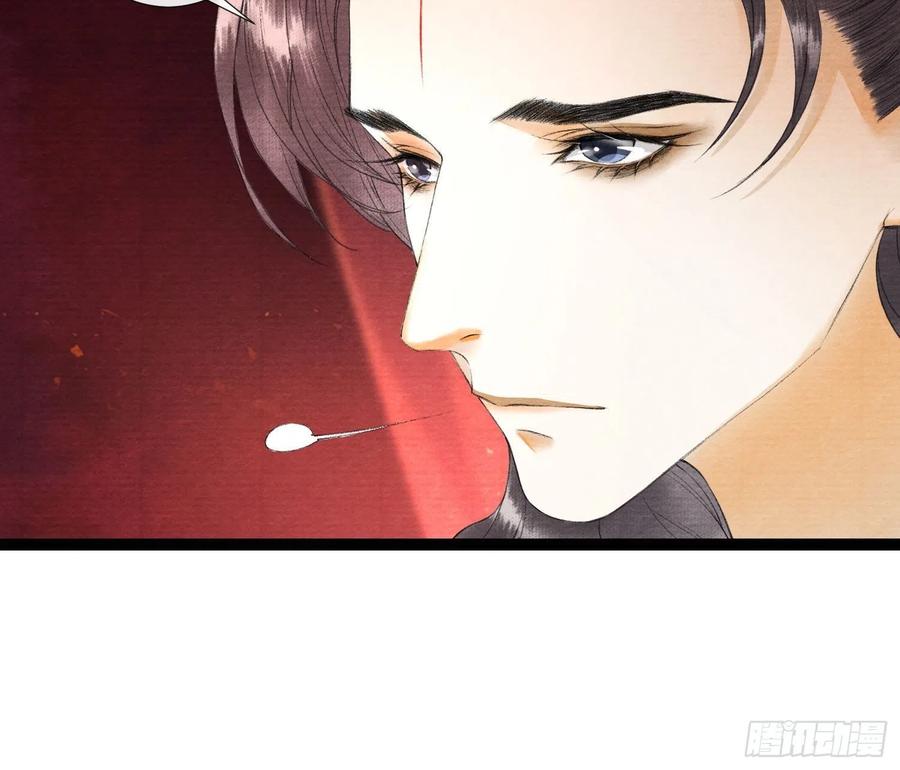 千帐灯韩漫全集-第64话 无法拒绝的男人！无删减无遮挡章节图片 