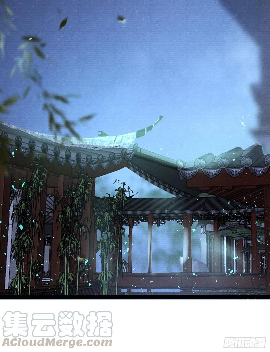 千帐灯韩漫全集-第65话 师傅在线沐浴更衣无删减无遮挡章节图片 