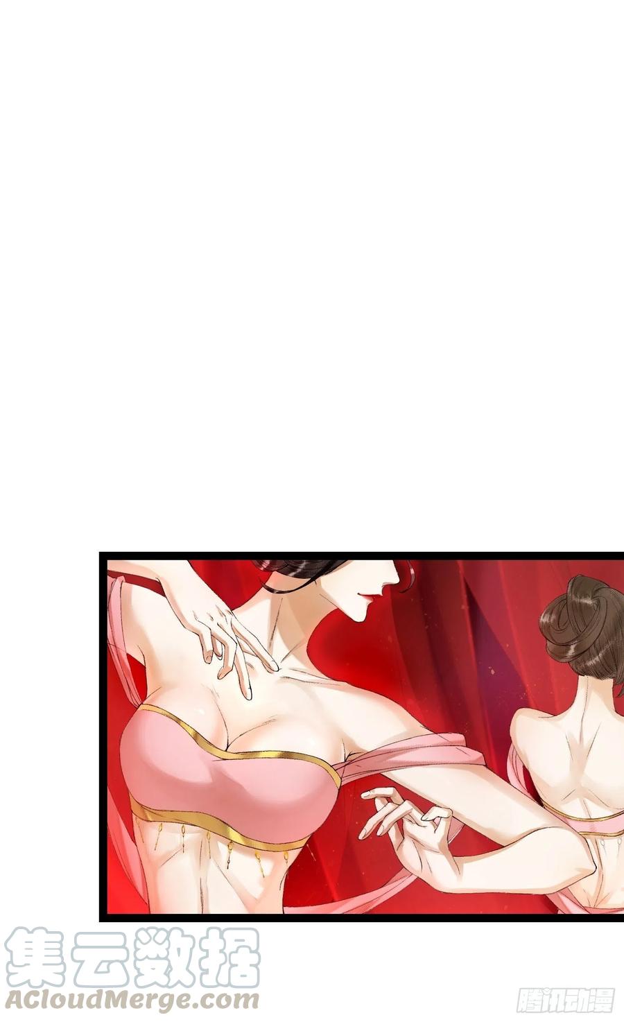千帐灯韩漫全集-第65话 师傅在线沐浴更衣无删减无遮挡章节图片 