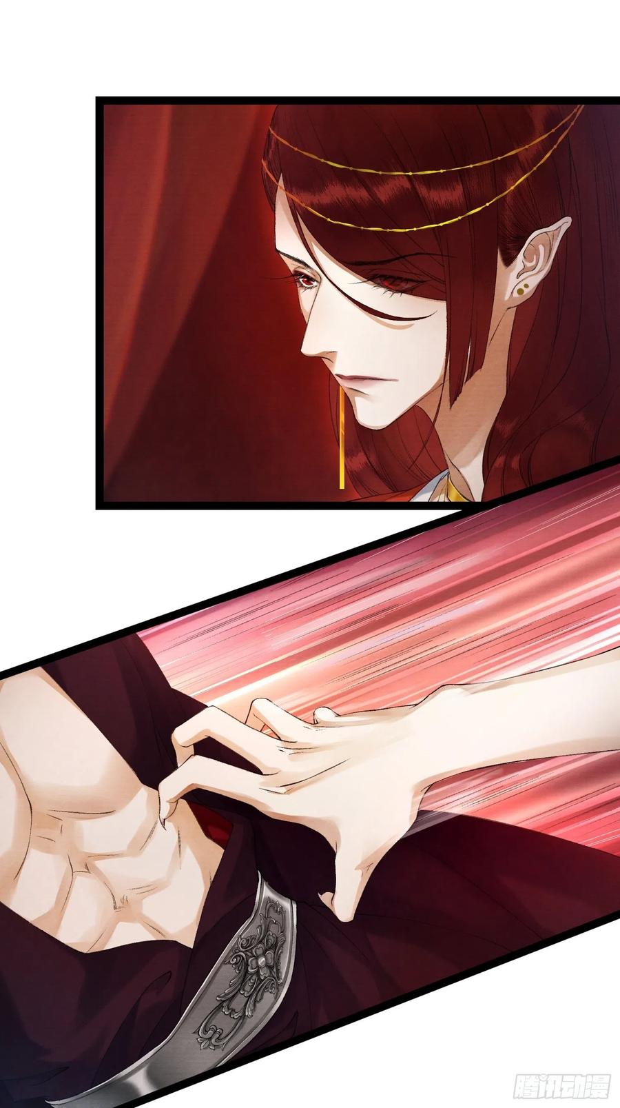 千帐灯韩漫全集-第66话不如今晚再陪陪我无删减无遮挡章节图片 