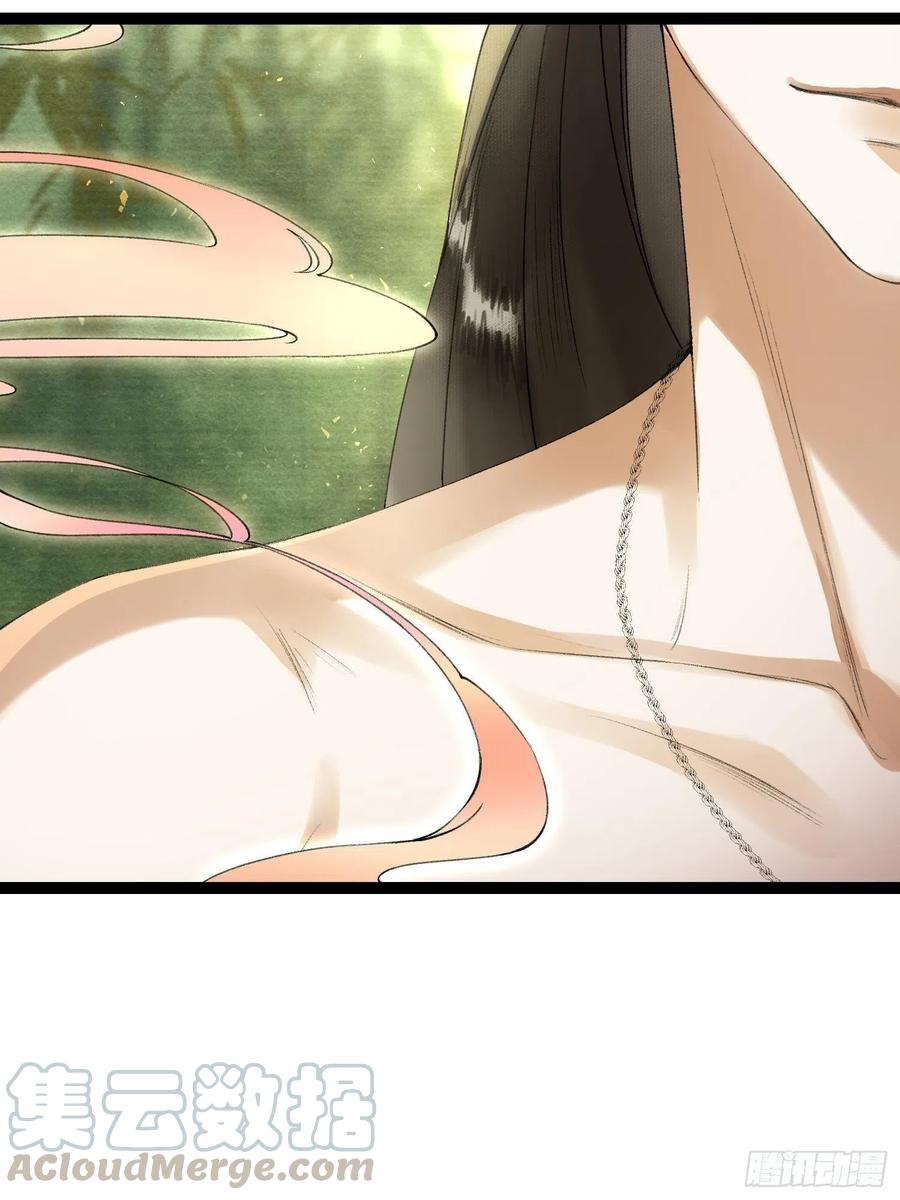 千帐灯韩漫全集-第69话兔女郎灵犀，这谁顶得住无删减无遮挡章节图片 