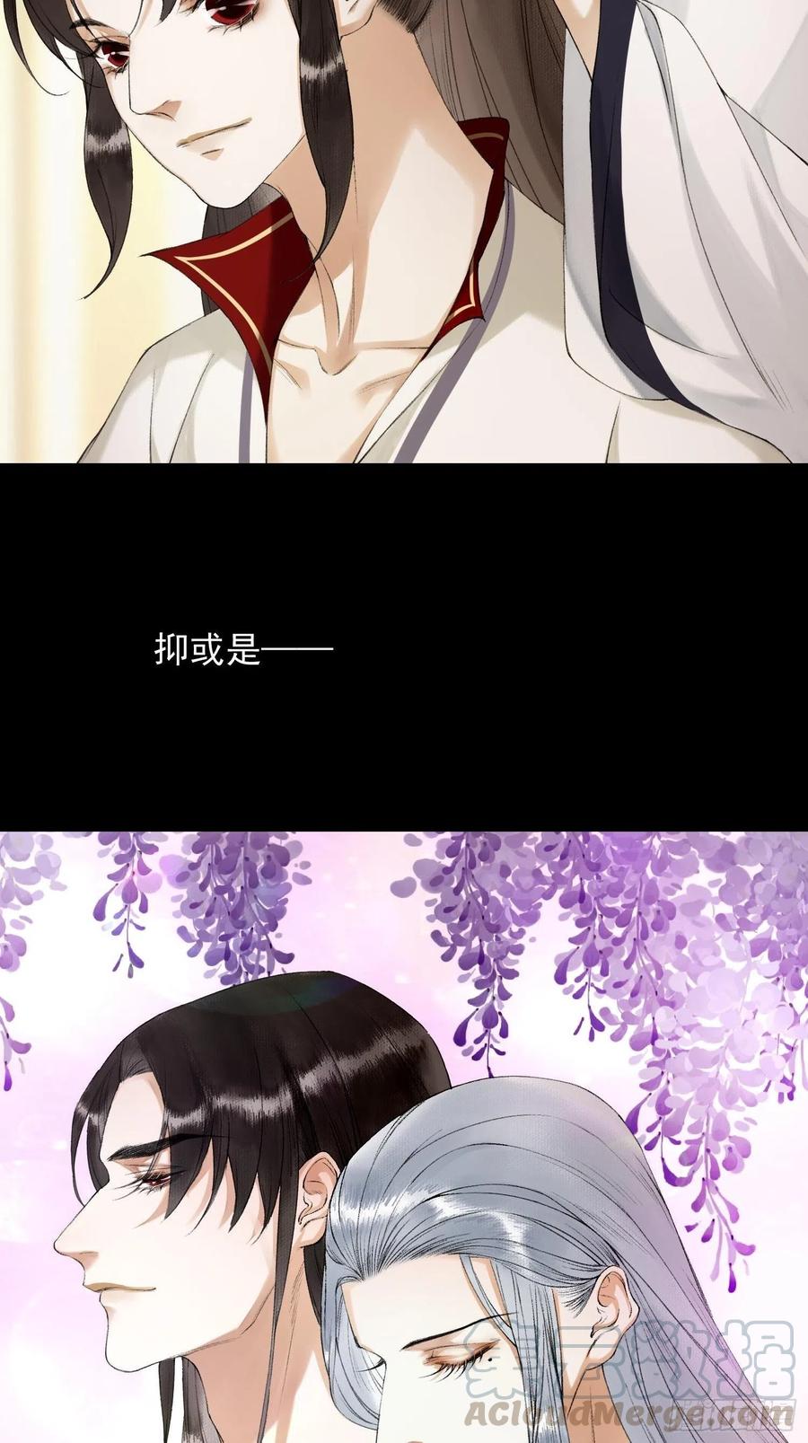 千帐灯韩漫全集-第69话兔女郎灵犀，这谁顶得住无删减无遮挡章节图片 