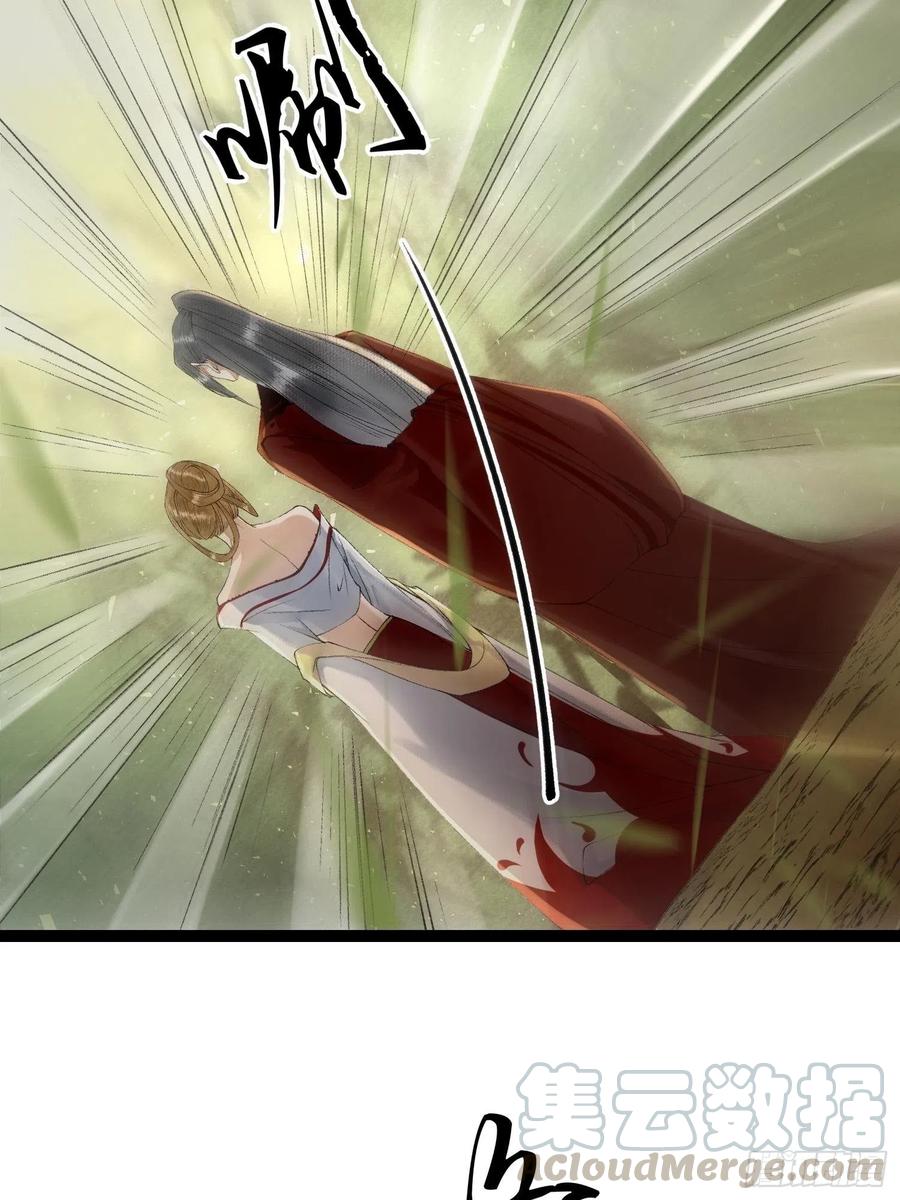 千帐灯韩漫全集-第69话兔女郎灵犀，这谁顶得住无删减无遮挡章节图片 