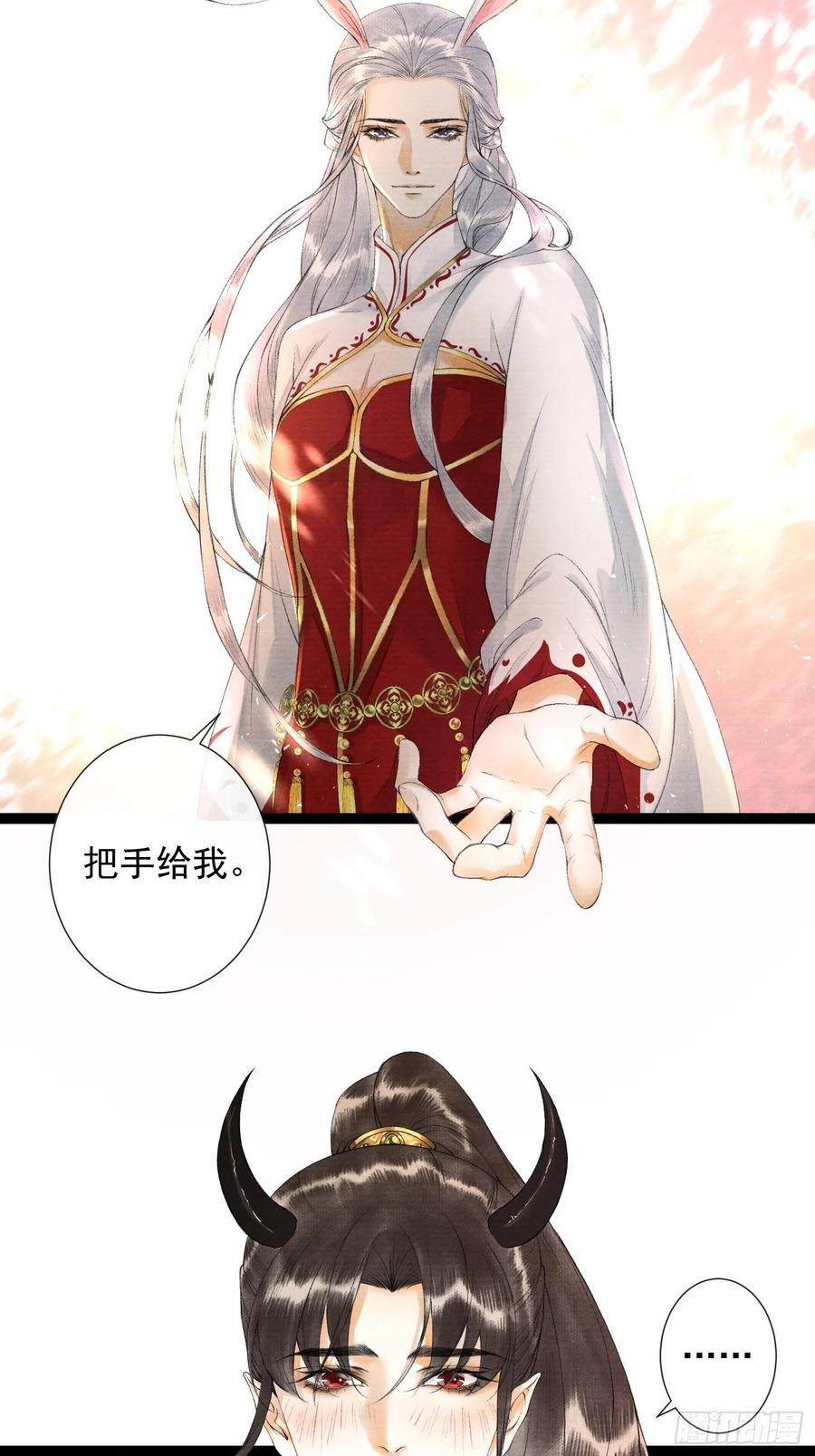 千帐灯韩漫全集-第70话你们仙界竟也玩的这么野无删减无遮挡章节图片 