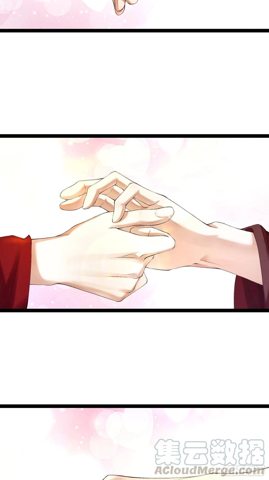 千帐灯韩漫全集-第70话你们仙界竟也玩的这么野无删减无遮挡章节图片 