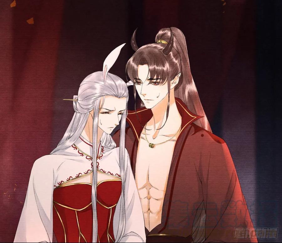千帐灯韩漫全集-第71话 这次换我守护师父无删减无遮挡章节图片 