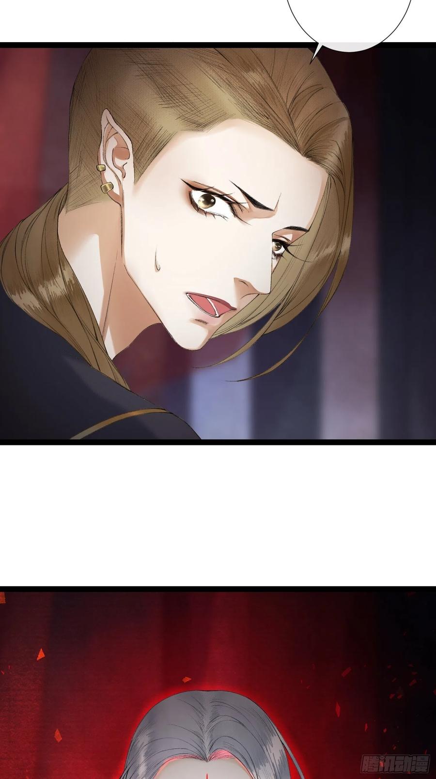 千帐灯韩漫全集-第72话 为你成魔又何妨无删减无遮挡章节图片 