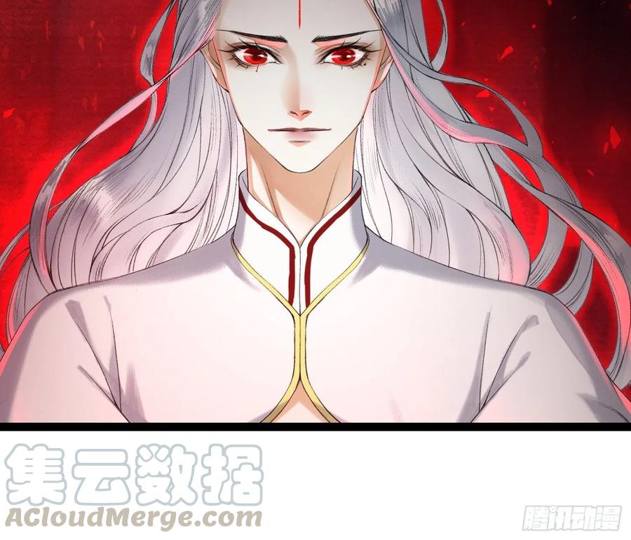 千帐灯韩漫全集-第72话 为你成魔又何妨无删减无遮挡章节图片 