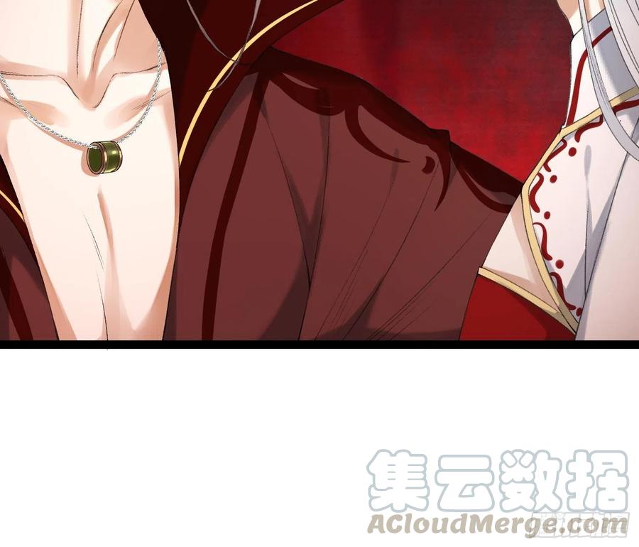 千帐灯韩漫全集-第72话 为你成魔又何妨无删减无遮挡章节图片 