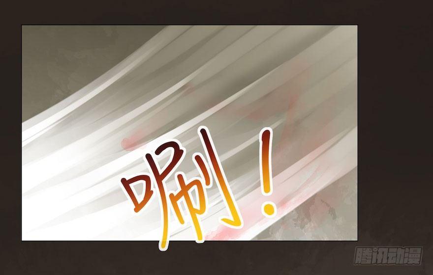 千帐灯韩漫全集-第7话 千灵之战无删减无遮挡章节图片 