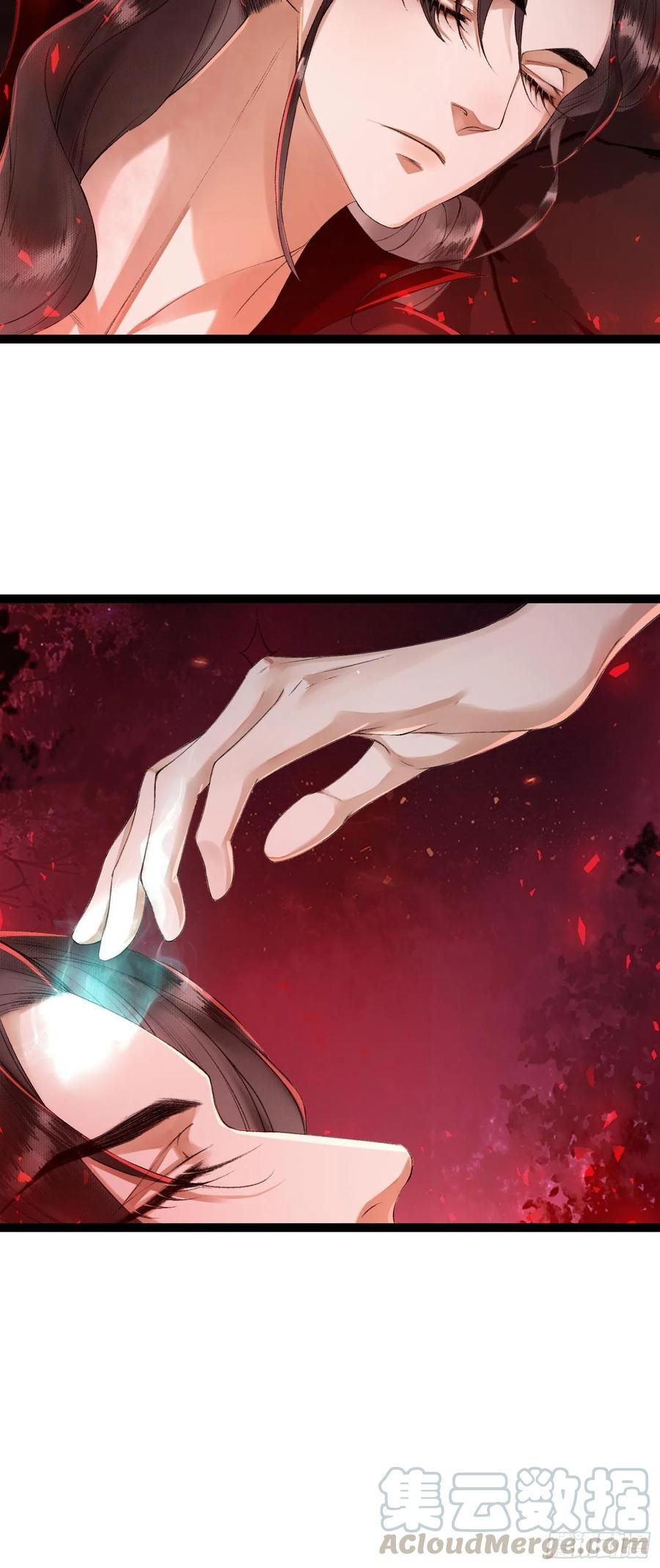 千帐灯韩漫全集-第74话 人间大乱无删减无遮挡章节图片 