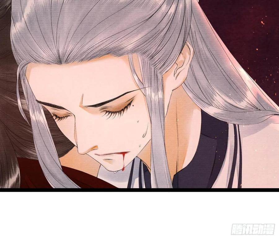 千帐灯韩漫全集-第74话 人间大乱无删减无遮挡章节图片 