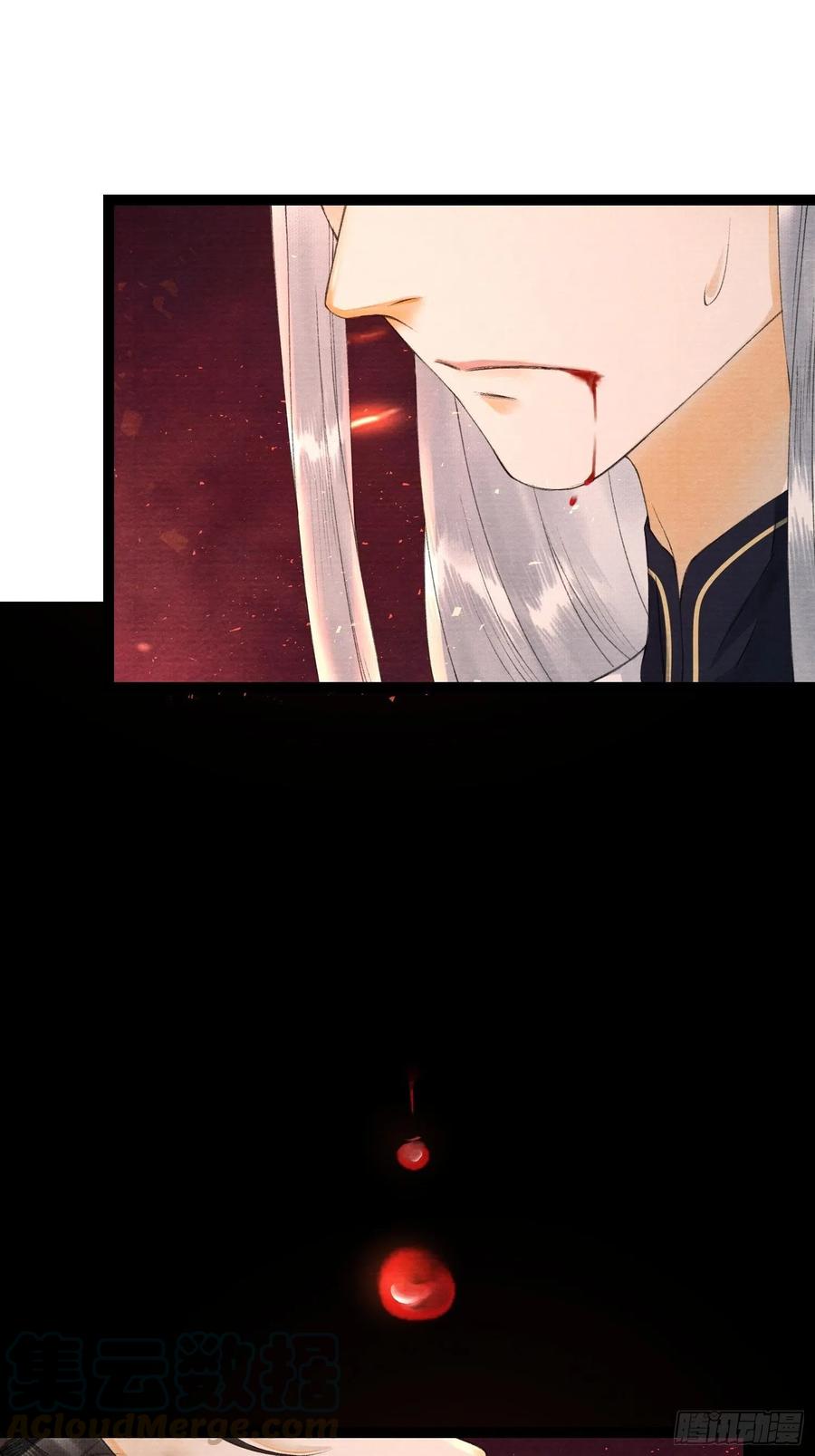 千帐灯韩漫全集-第74话 人间大乱无删减无遮挡章节图片 