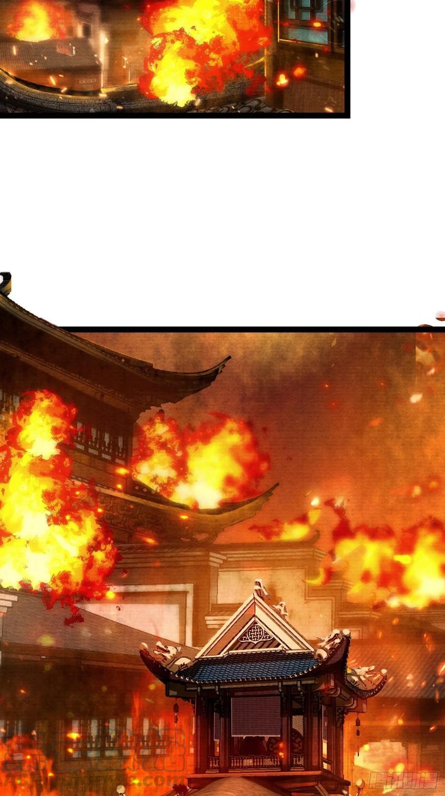 千帐灯韩漫全集-第74话 人间大乱无删减无遮挡章节图片 