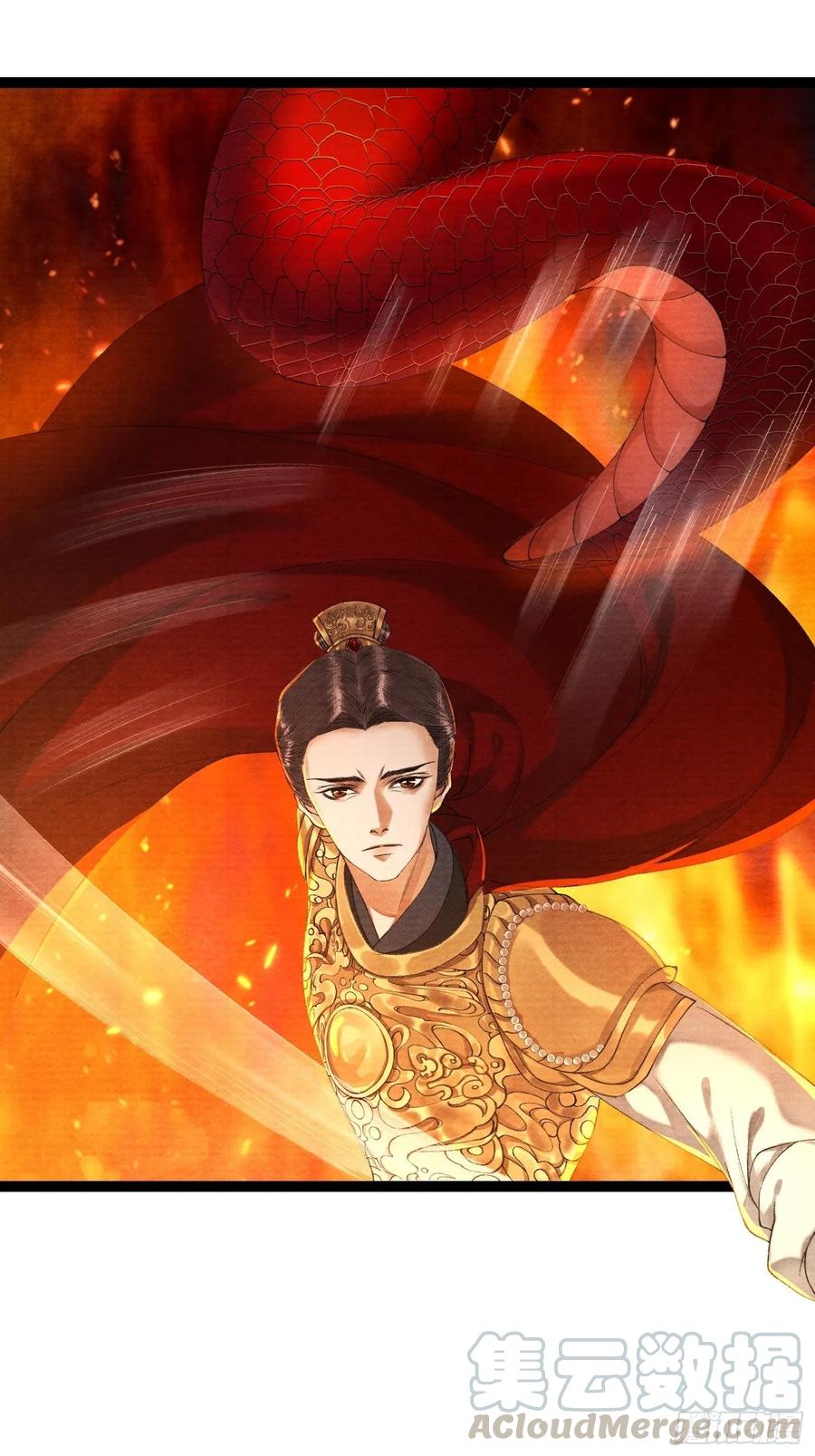 千帐灯韩漫全集-第75话 送你一份大礼无删减无遮挡章节图片 
