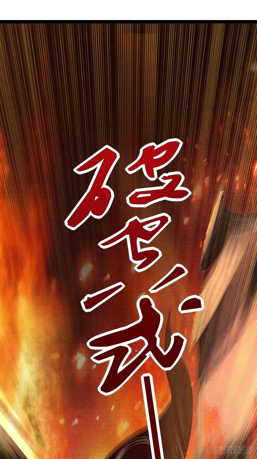 千帐灯韩漫全集-第75话 送你一份大礼无删减无遮挡章节图片 