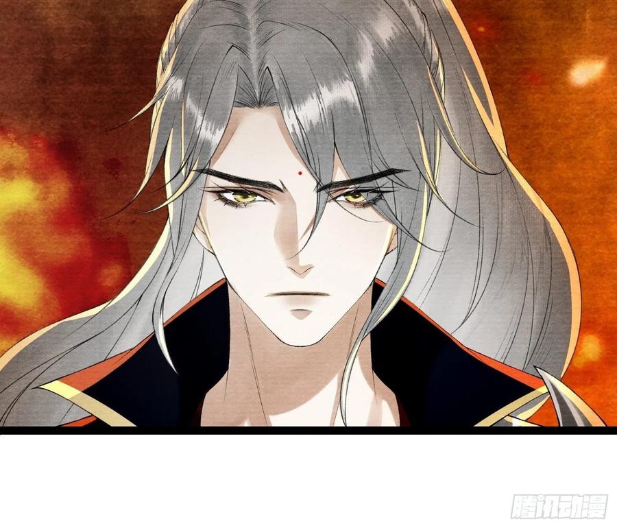 千帐灯韩漫全集-第75话 送你一份大礼无删减无遮挡章节图片 
