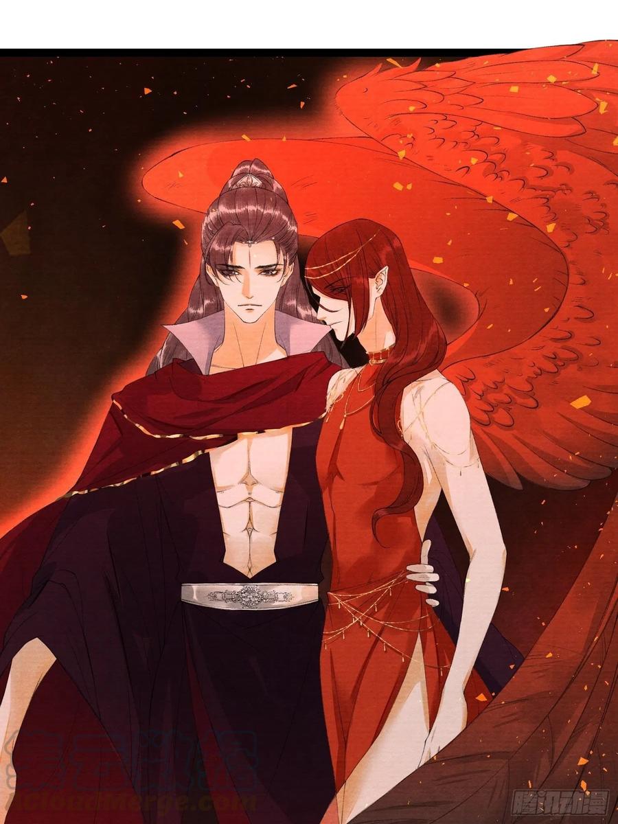千帐灯韩漫全集-第75话 送你一份大礼无删减无遮挡章节图片 