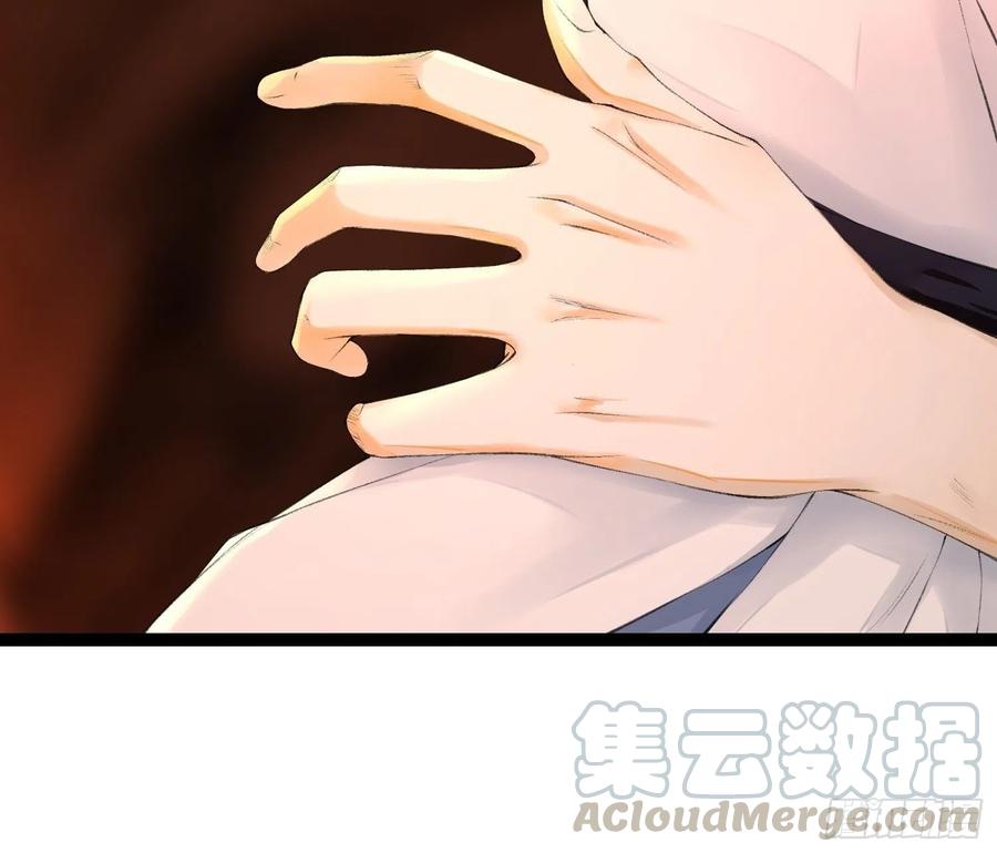 千帐灯韩漫全集-第76话 阿枫你终于回来了无删减无遮挡章节图片 