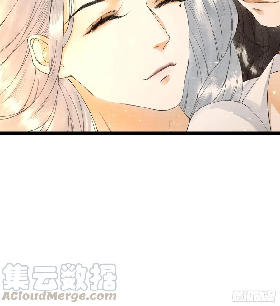 千帐灯韩漫全集-第77话 真的可以无愧于心么无删减无遮挡章节图片 