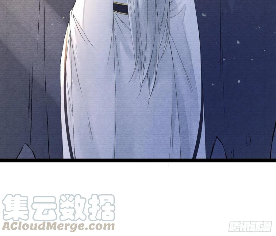 千帐灯韩漫全集-第78话 大梦一场无删减无遮挡章节图片 