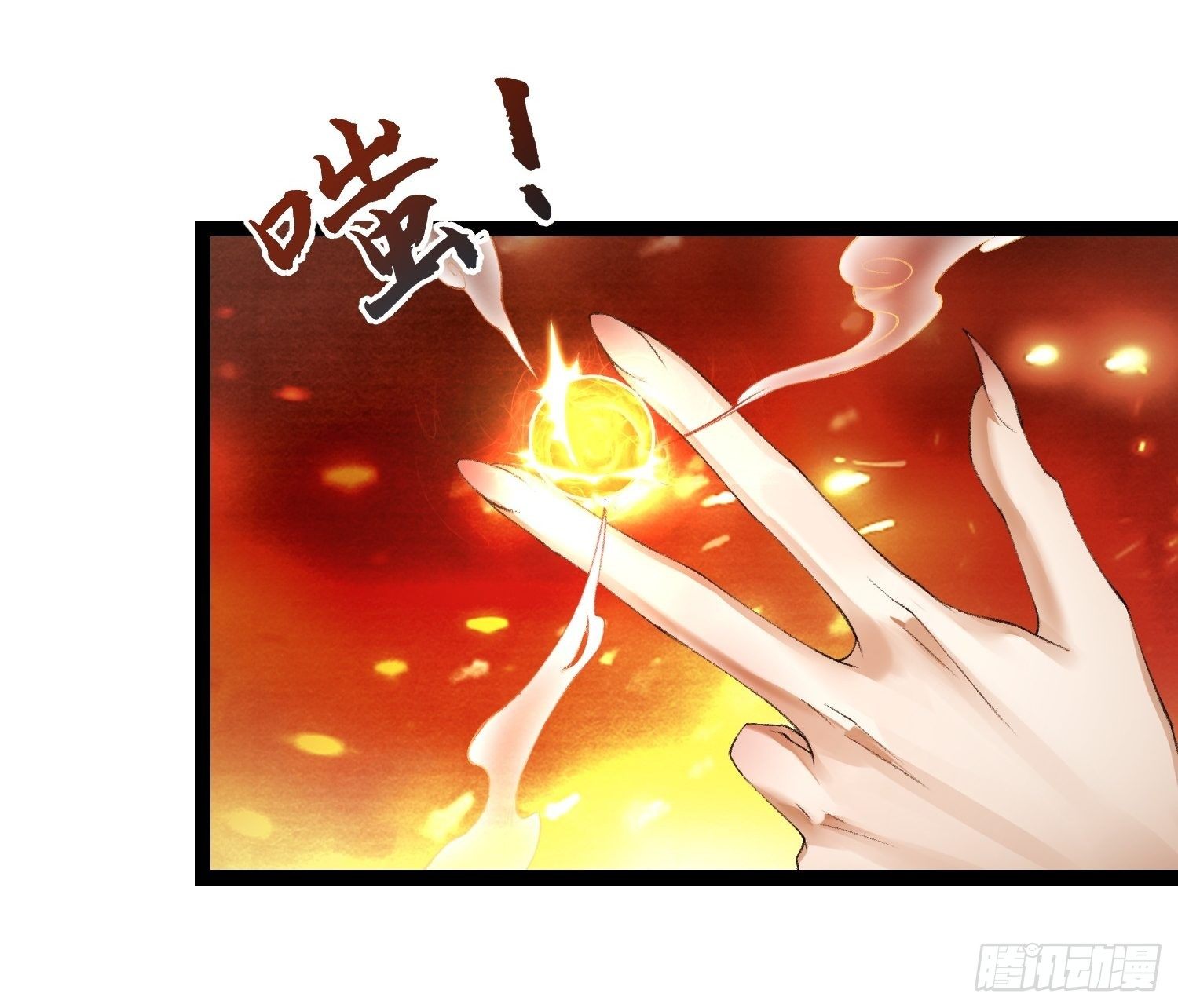 千帐灯韩漫全集-第81话 真相只有一个无删减无遮挡章节图片 