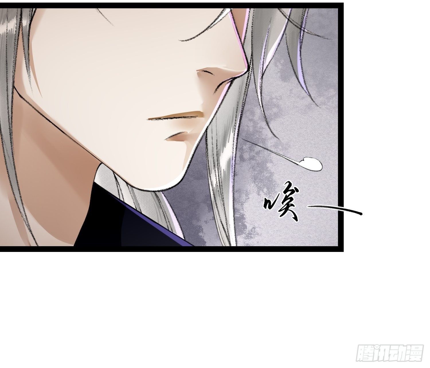 千帐灯韩漫全集-第81话 真相只有一个无删减无遮挡章节图片 
