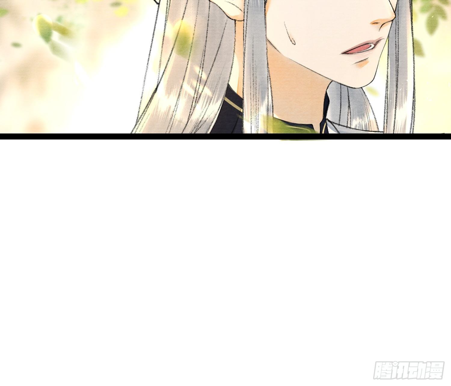 千帐灯韩漫全集-第82话 有你在的地方便是家无删减无遮挡章节图片 