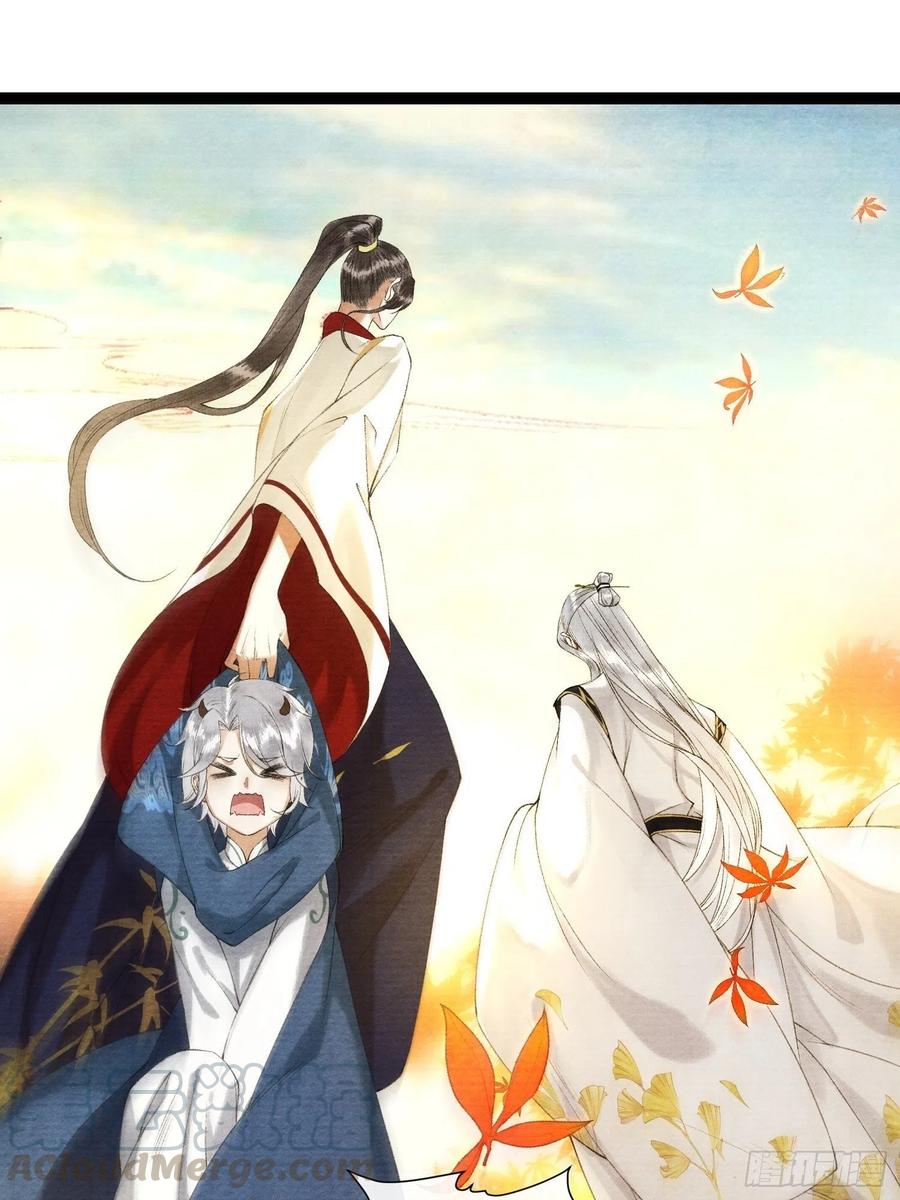 千帐灯韩漫全集-第89话 再遇旧友无删减无遮挡章节图片 